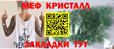 скорость Коммунар