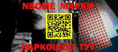 скорость Коммунар