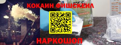 скорость Коммунар