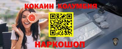 скорость Коммунар