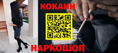 скорость Коммунар