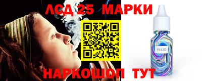 скорость Коммунар