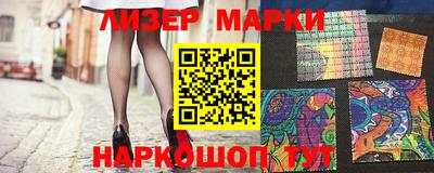 скорость Коммунар