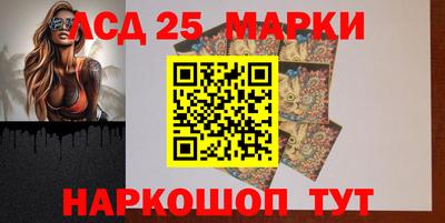 скорость Коммунар