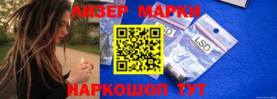 наркотики Конаково