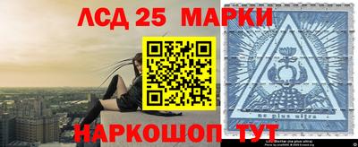 скорость Коммунар