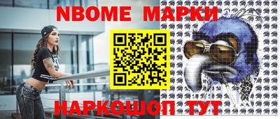 скорость Коммунар