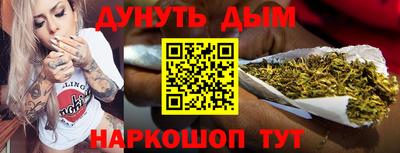 скорость Коммунар