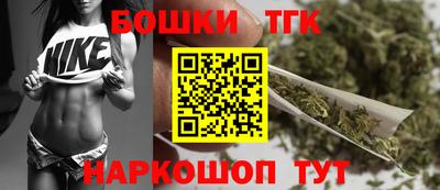 наркотики Конаково