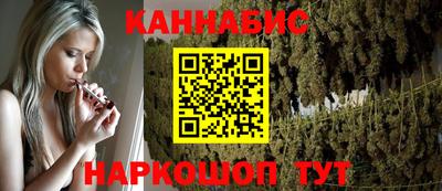 наркотики Конаково
