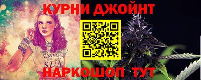 наркотики Конаково