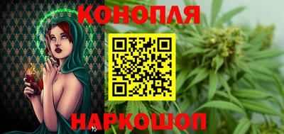 наркотики Конаково