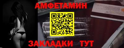 скорость Коммунар
