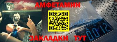наркотики Конаково
