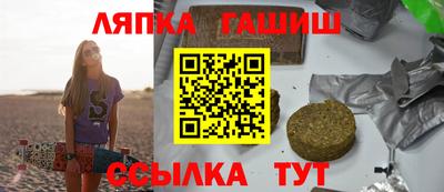 скорость Коммунар