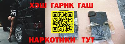 скорость Коммунар
