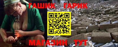 марки nbome Комсомольск-на-Амуре