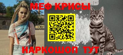 скорость Коммунар