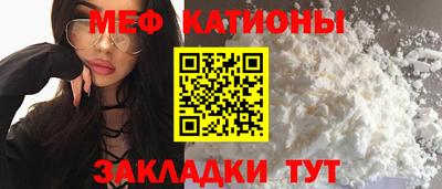 марки nbome Комсомольск-на-Амуре